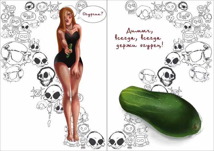 33606/drtjp6MfZDMOd1ukrQAQHUIvBiGRJ519puUXSh9l.jpg