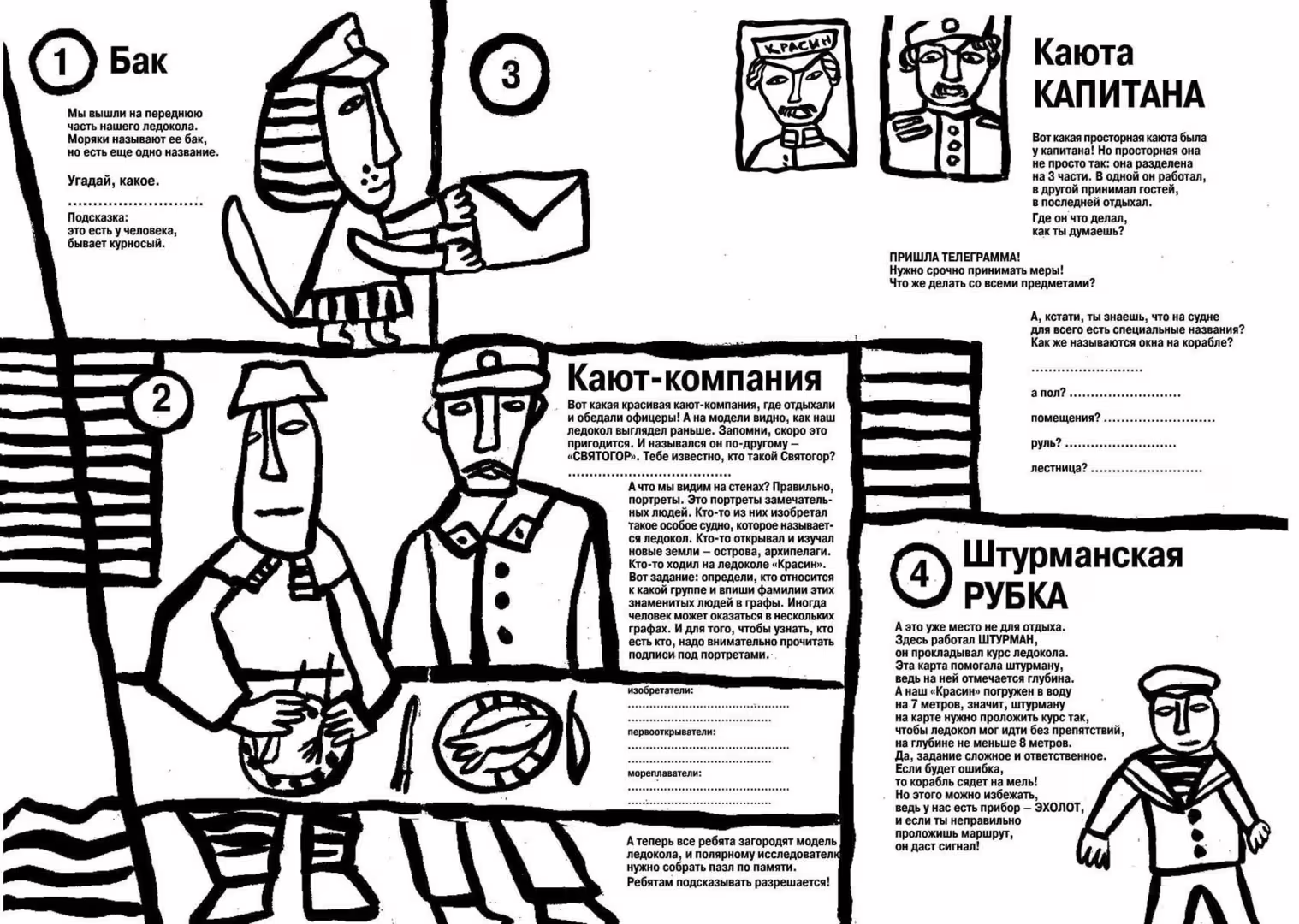 33695/UxPRZBCG4Z51LwqrTluYj5u80oe56vw1OruHZe94.jpg