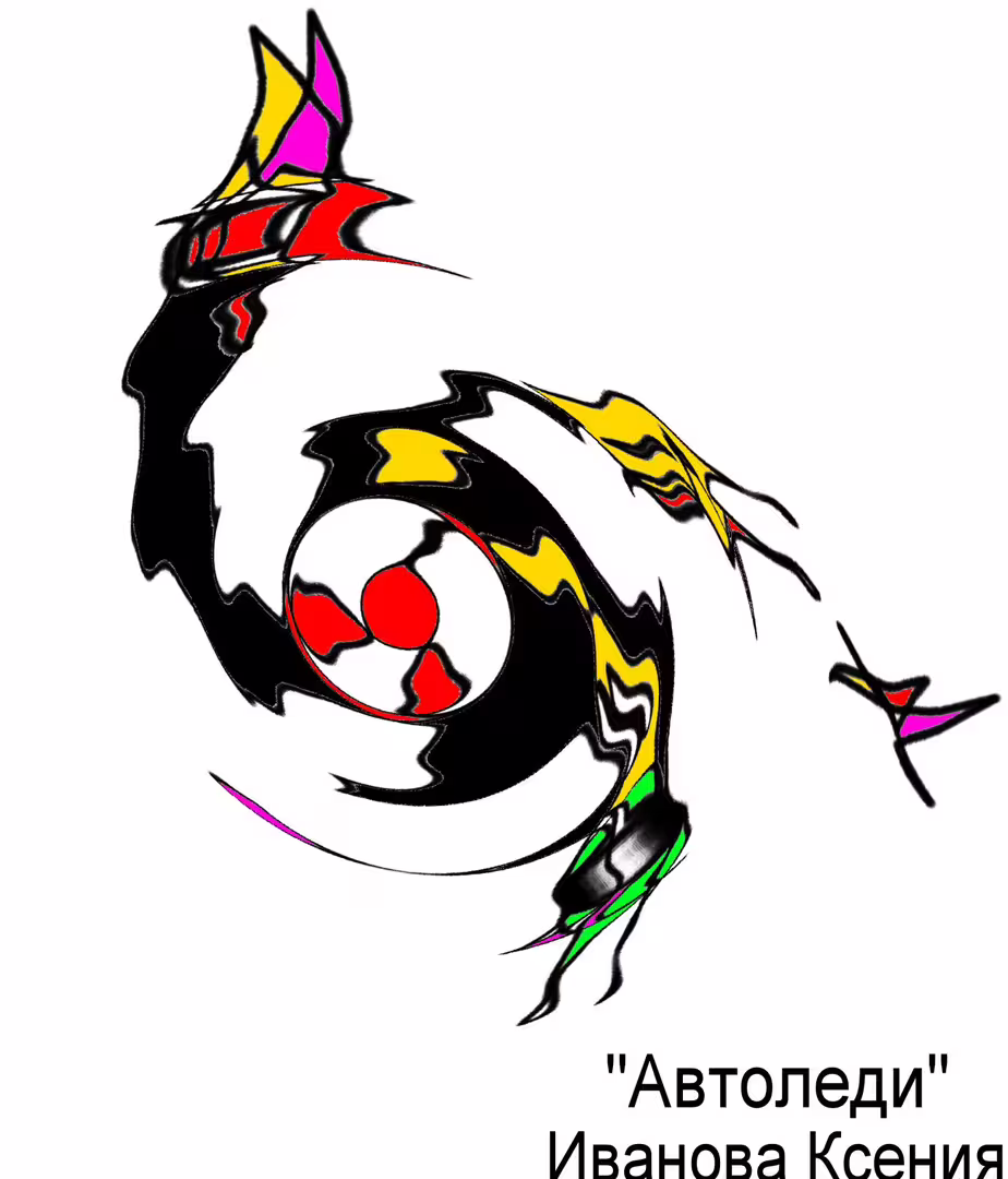 33702/lVJg6xYlyodi11CLKV3iARCp7Dabc2NsVpYP7oVm.jpg