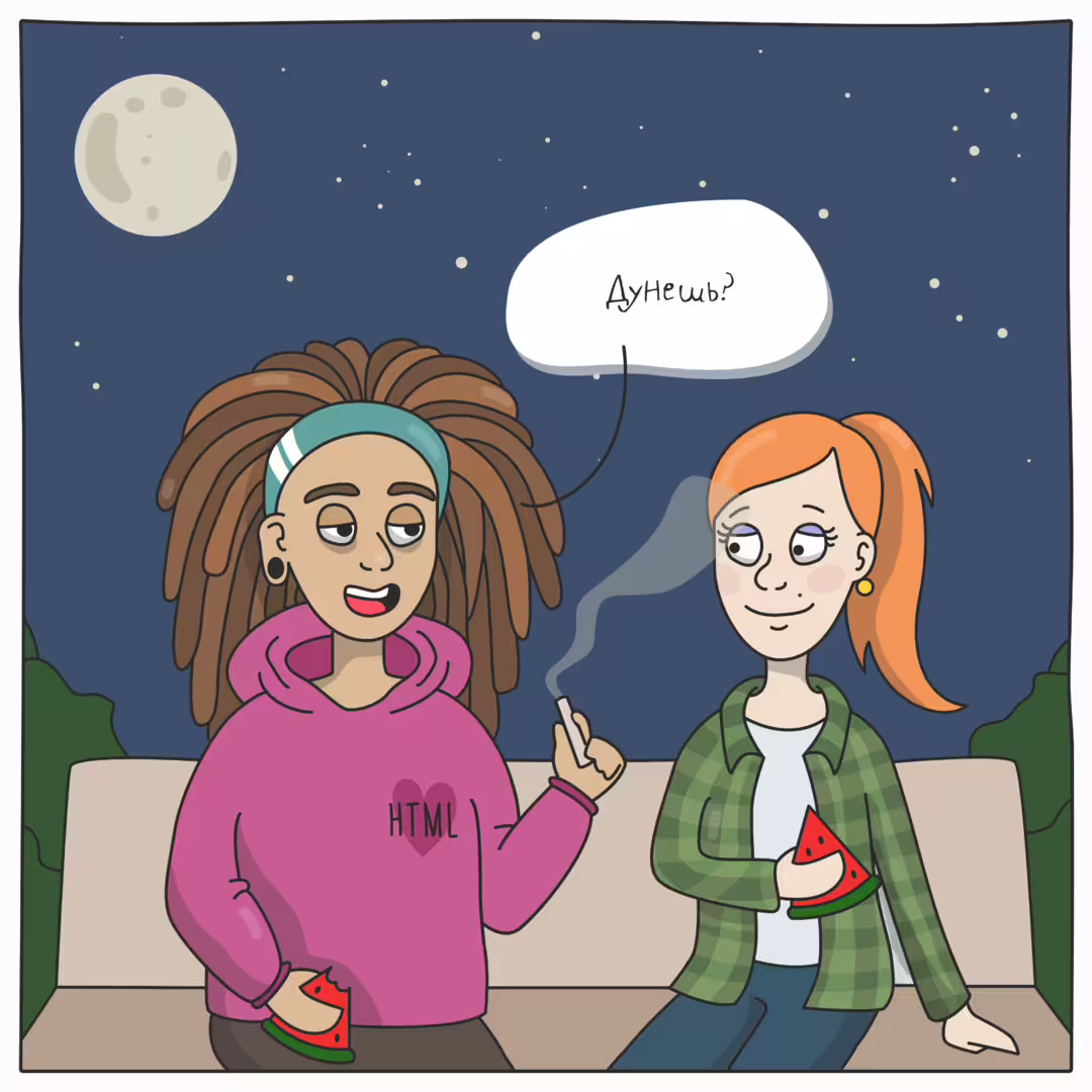 33712/NL8dY6NuUmTtICZHxKu3v8L2HDetSz8wo8Wh9lea.png