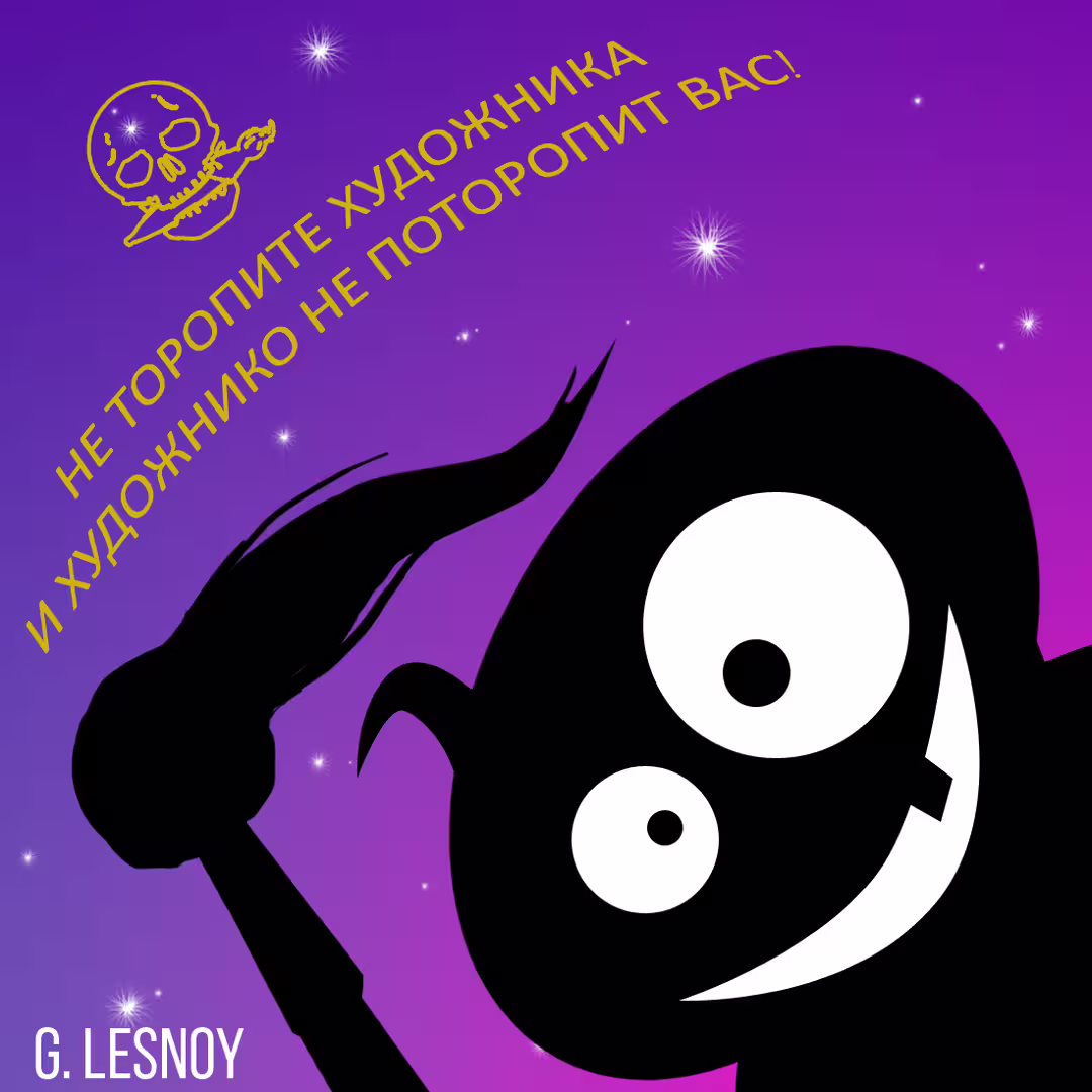 33759/EGReNYRvHTBheHj5KBrClB8isRmyaMyPxSoSuiED.png