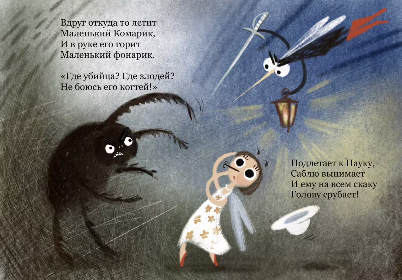 33766/wx3vUKcg5HQ7W5FKssGHsCIhrzIvRzdzqGeBaajv.jpg