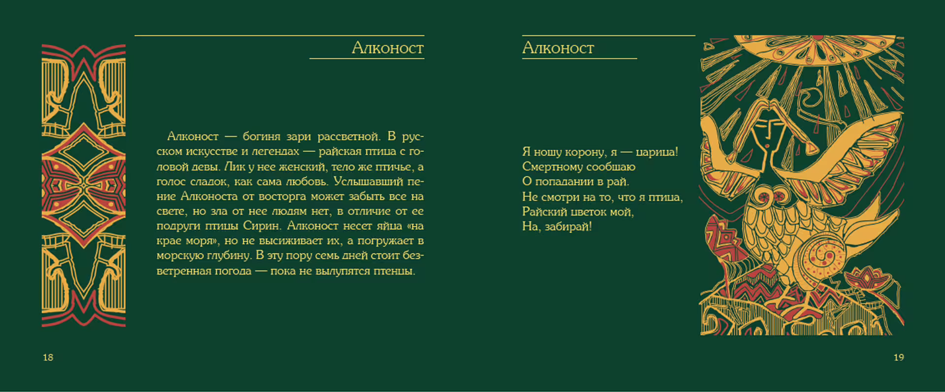33828/VkZCcS4iW9WCJoOvaNo5ad6v6E9R6K0yyZWk5PyM.png