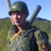 Аватар пользователя