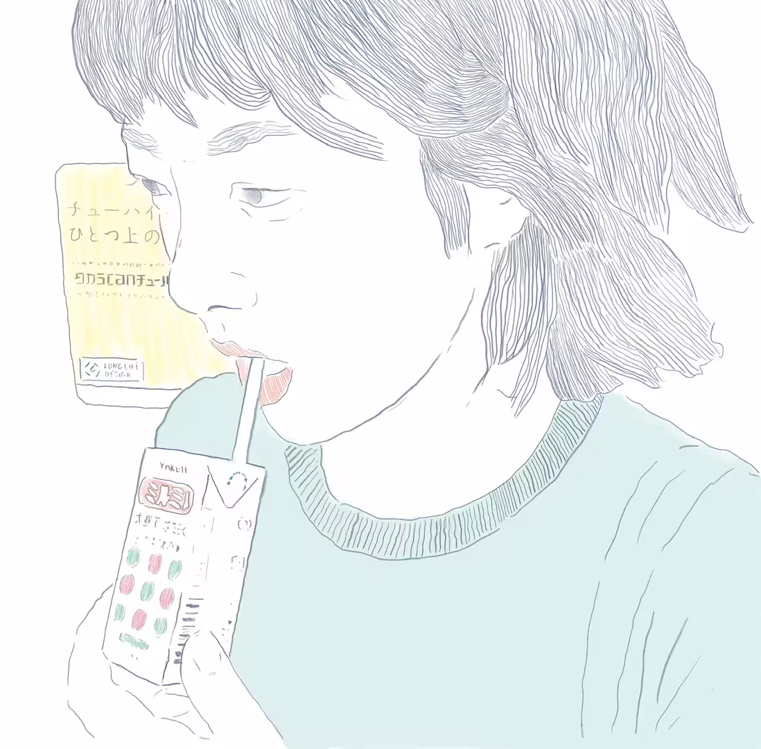 33917/9auYnXT1MwEUkRQwKX2ppzc0uFmWKJ0DFdMpSGq7.jpg