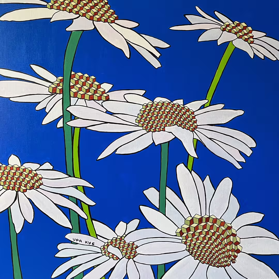 Ира_Куб_Ромашки_холст_акрил_100х100см_2024_Ira_Kub_Camomiles_canvas_acrylic_100х100_cm_2024_.jpg