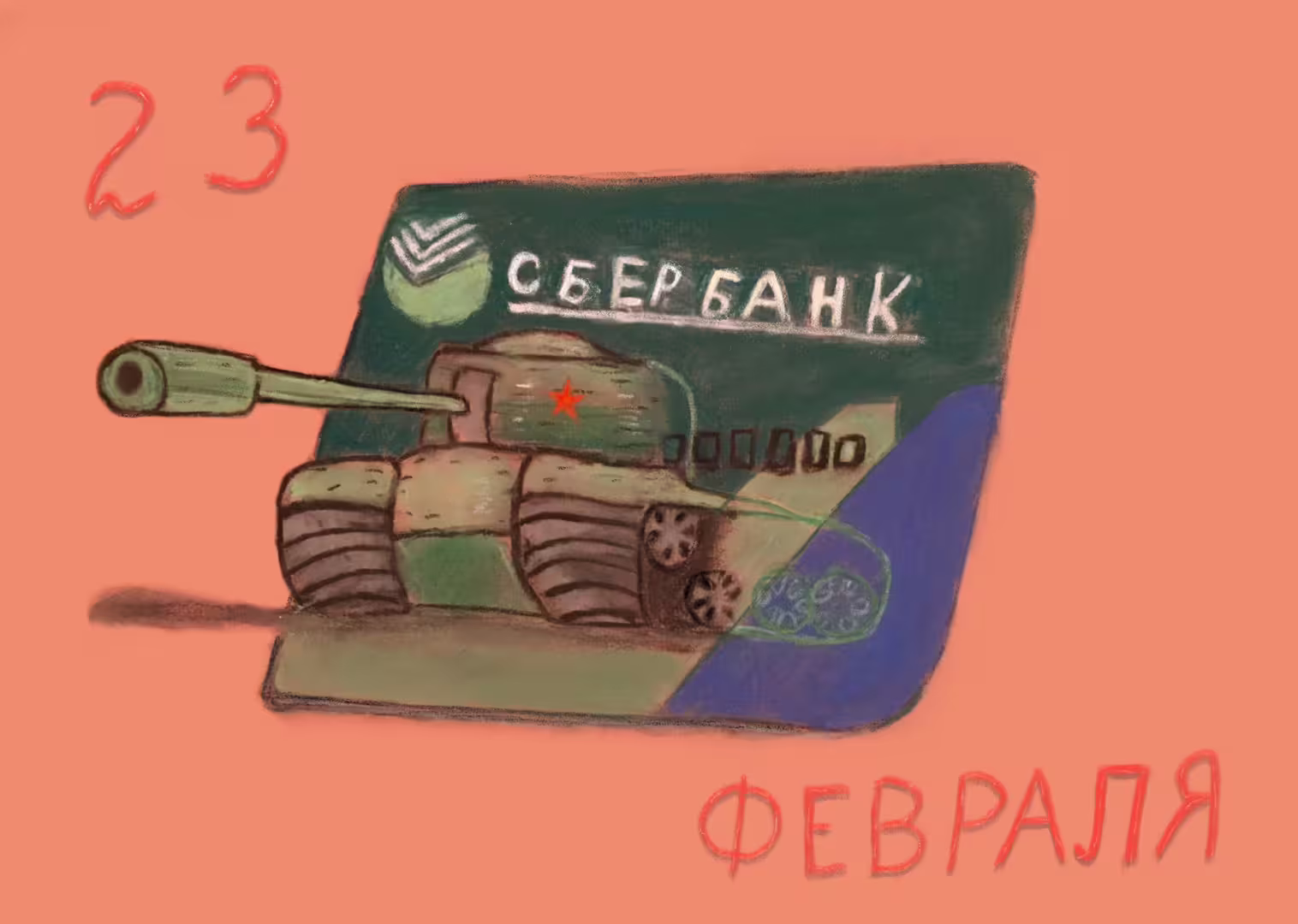 34075/LzHRiUKz4E0y8INUJ9N19VNvQYwnRLM9cHD6ag8n.jpg