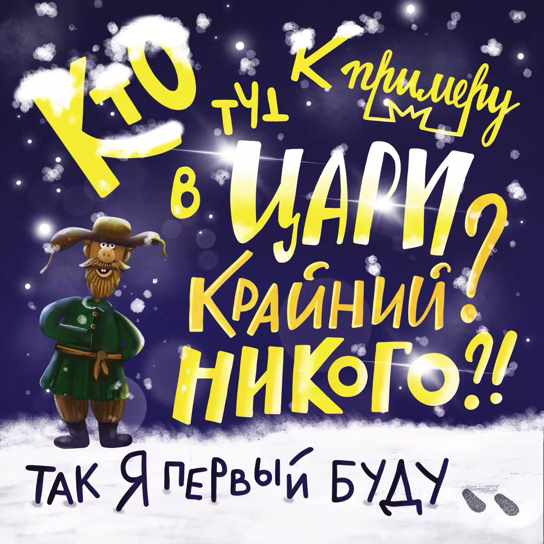 34480/P5LE0OQQpKlcJ6XYPDry4wHQhOYV5sh8MptOMiCu.jpg