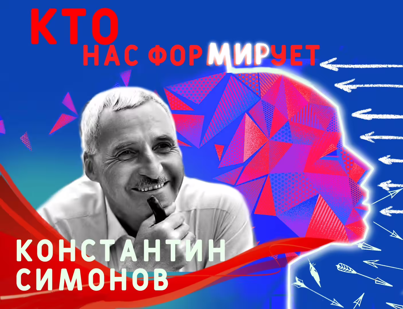 34485/Dt9kRUWVCAKODaU7KFzSvgIsfsPCNdZIW1ayddJg.jpg
