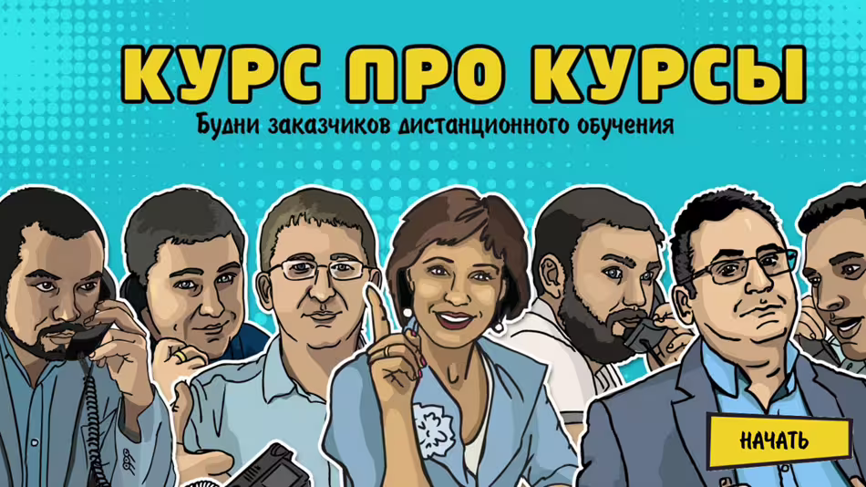 34622/ZkptqEo4sGmYIrgiaMXVkMW6IAHZkShvVGyjSD7K.png