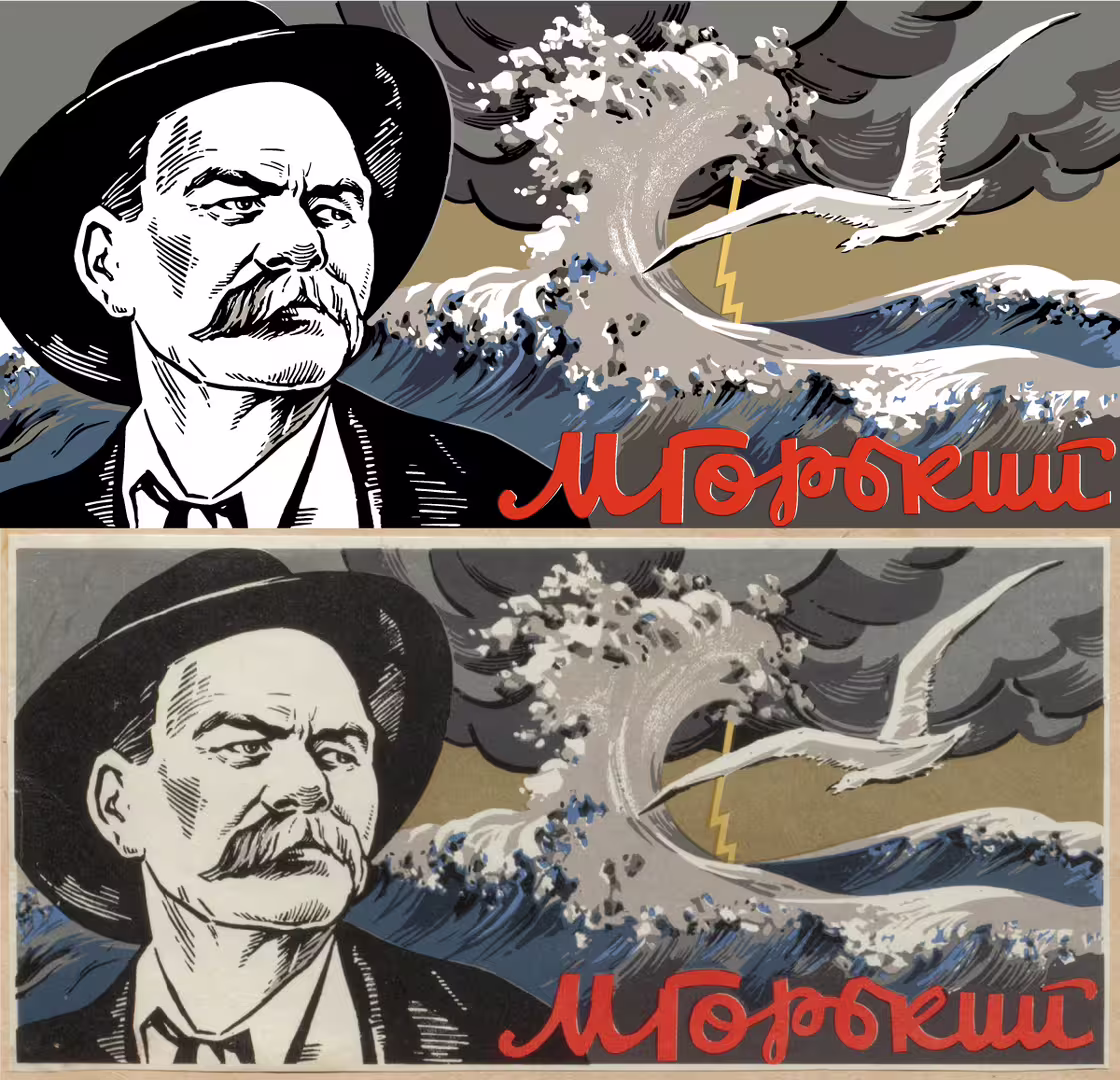34721/YlNQiKacsAWF8ziiMID6rgggsxvMhjDTarIjcLEp.png
