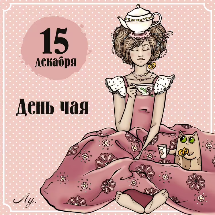 34726/ijc8HXcJcYEuqDCQUu6Awjx4nTugZeqNsGXdj979.jpg