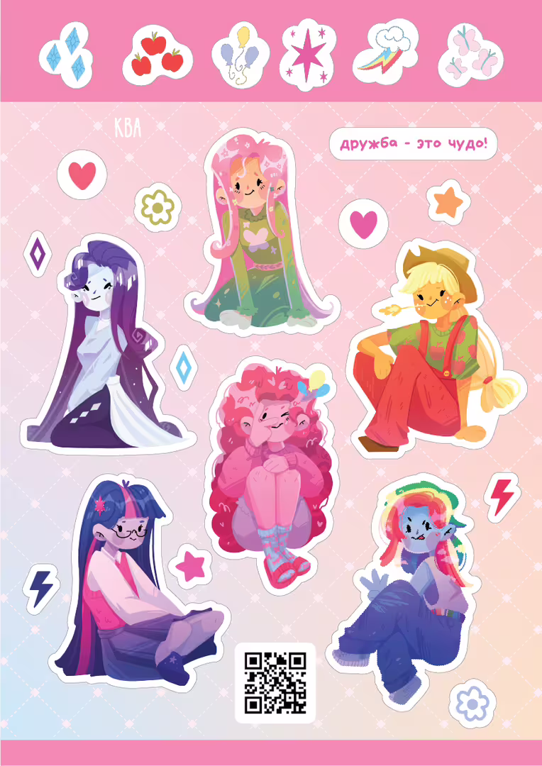 34765/OwczABAvJdptUO6TquPnMSv8WVYoMpDbfLsUA0yd.png