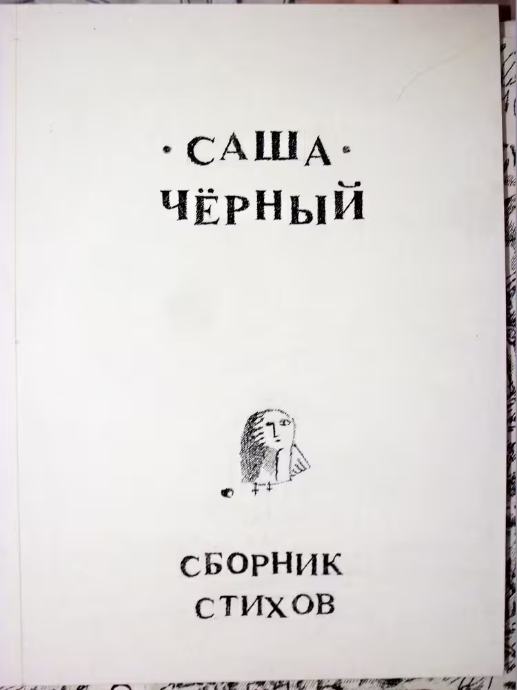 34906/LmoiNggpizncbWd5nEbHdAXFi6XTT5LqaeUqiPif.jpg