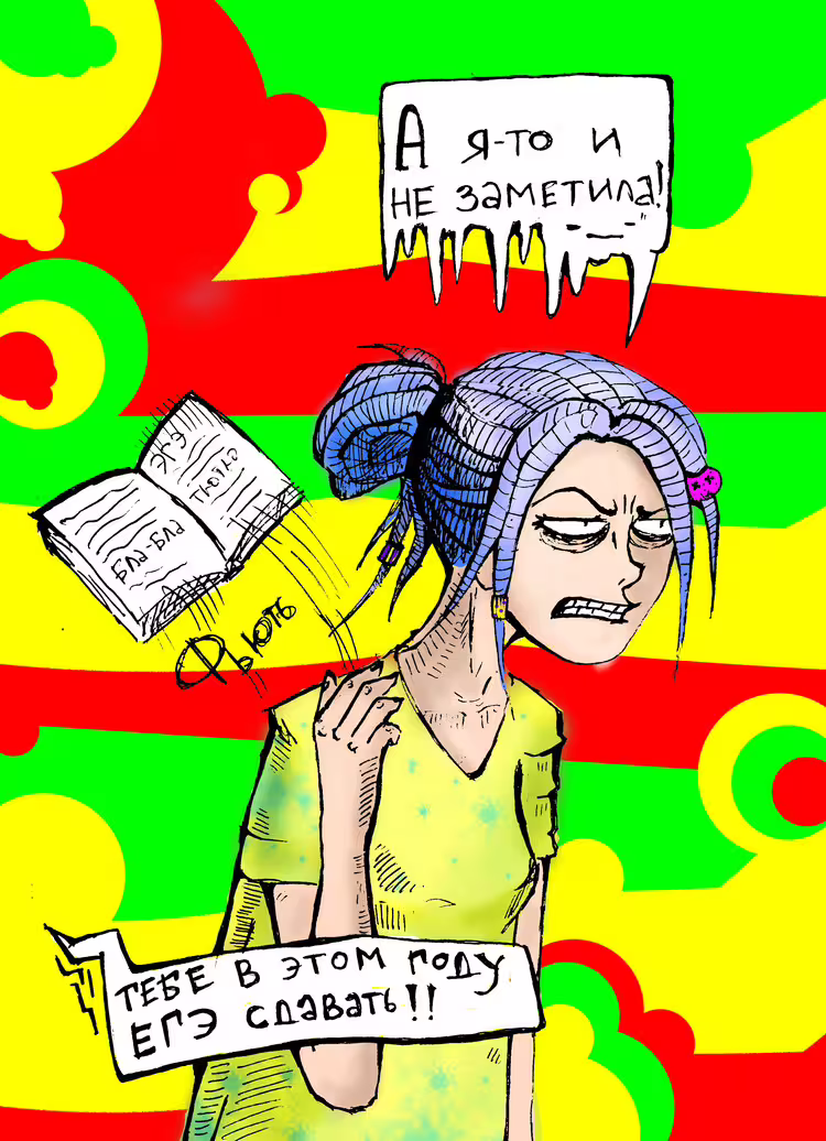 34955/hEfG8OgsXmTPiilx65YQqC1X5oilLTbmFFzDVtTc.jpg