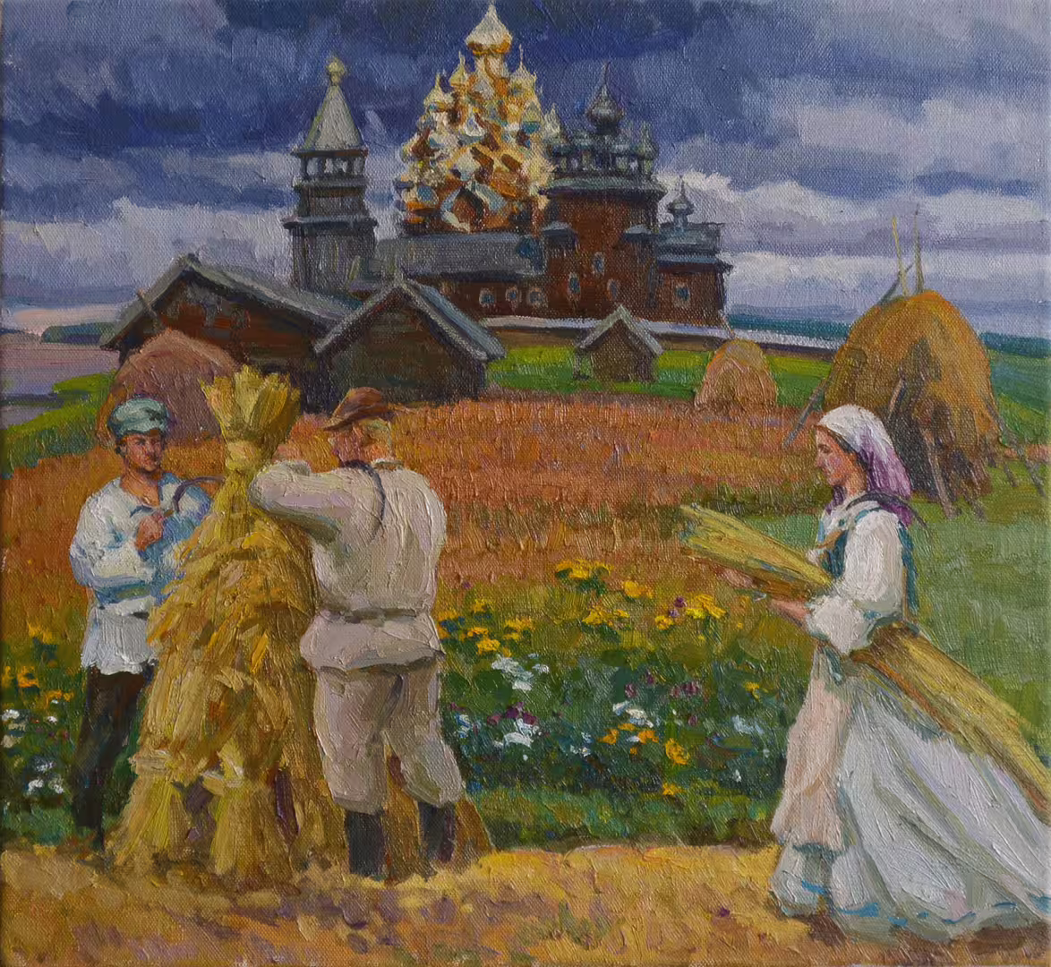 Жидков О.В.Собирают  снопы. Кижи. х.м.(этюд) 2019 г..jpg