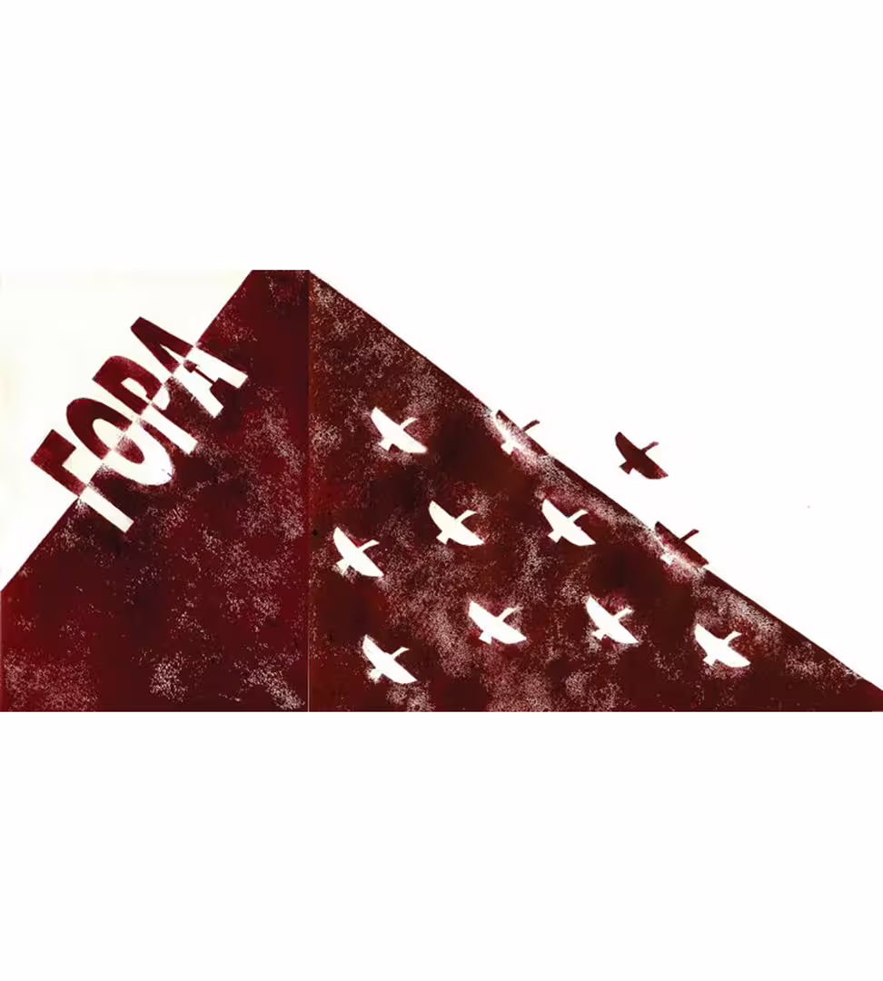 35233/kOdM4NdbOM1s9WNRM4RXGihHRbdU7lQ17DmZ8j0O.jpg