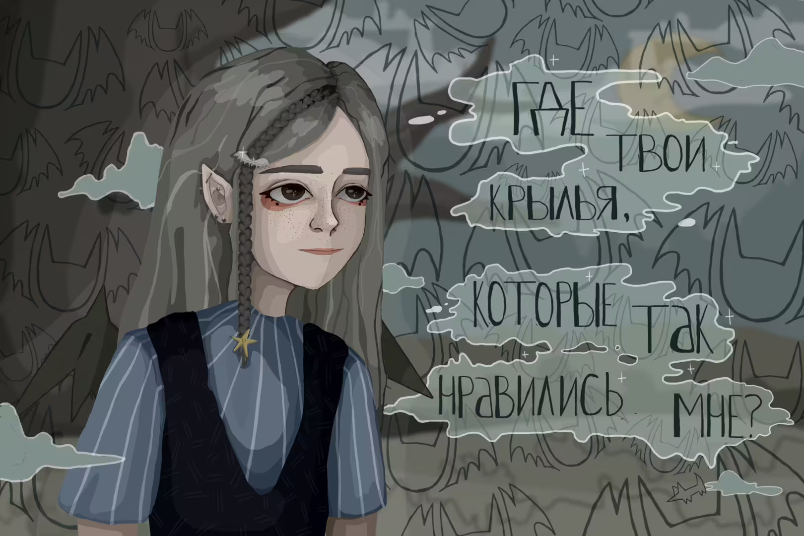 35246/ah10ir6rfMfUkKr26HvrYXCbjQSujzC0SrgkepjY.png