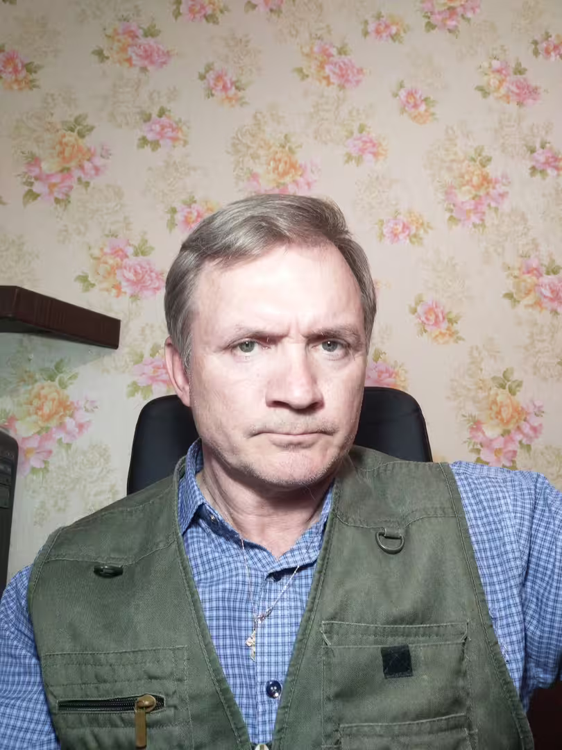 Аватар пользователя