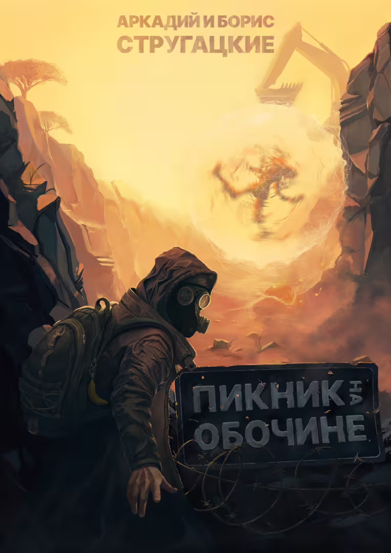 35512/rqhQqLwIZ3e0KFivtU6sk6k9mjhStdBPo7MifsK3.png