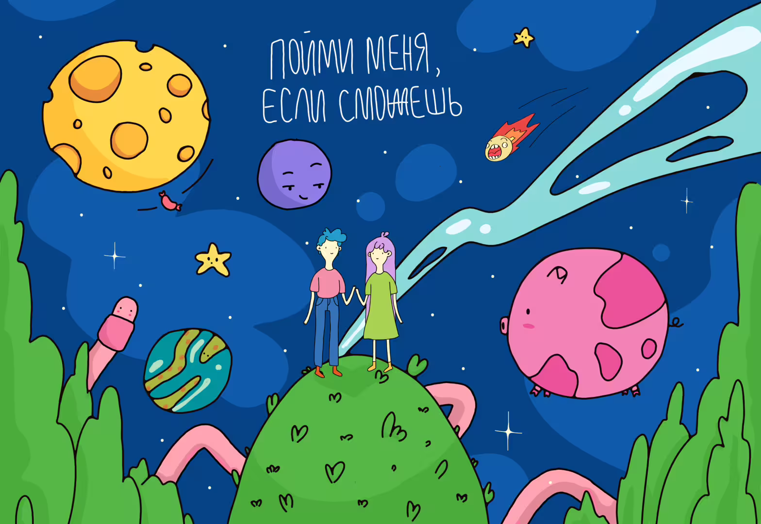 35849/ZaiOszD5yrTwauM59qx9FloRQ8sOT81g8WfQtsHT.png
