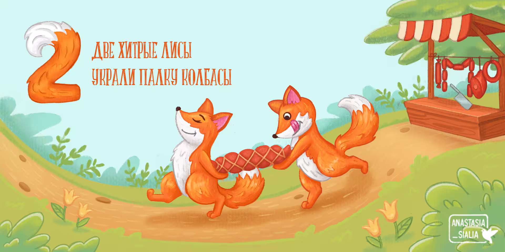 35894/bAgSdTjYMRIyMM0sxVLYphhZ0DbdjigykiyzlZkn.jpg