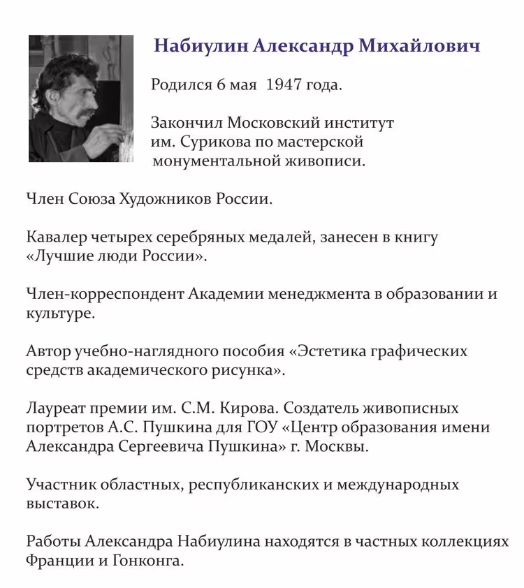 35920/TABKfj1LcKwDGABuUtCiGyNSTrt7oFgodaWPwiY7.jpg