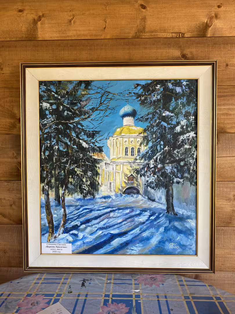 IMG_5839.jpeg