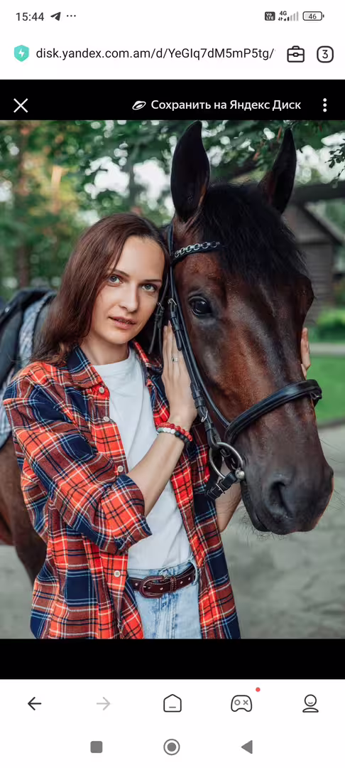 Аватар пользователя