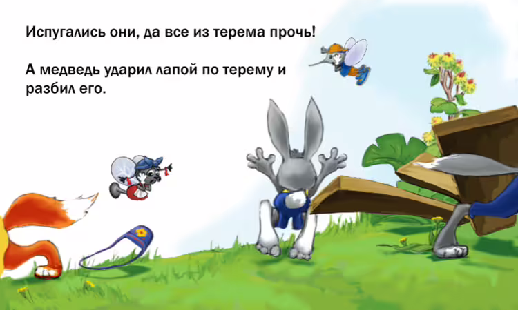 36133/ToeZvkprLdW7eWkVcfoTzhrEX73NK6mxxNOlsaxx.png