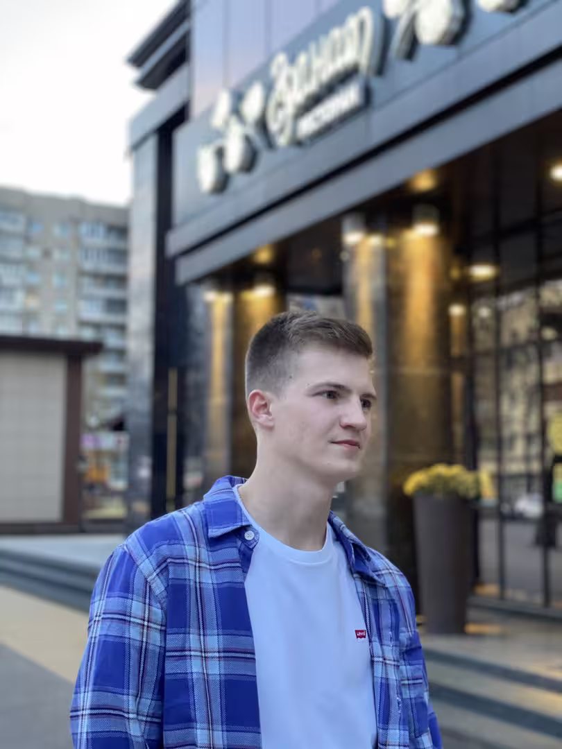 Аватар пользователя