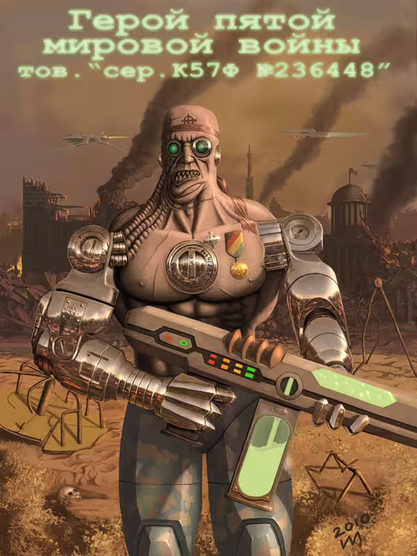 36331/dIbnEfH3capwQXxhcUKIyrSAVRhRJsTf8oqcjITK.jpg