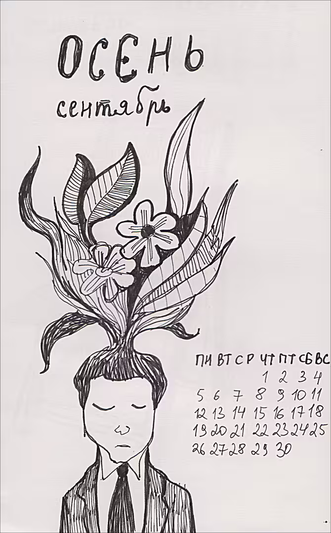 36468/snlrb5UyLrm2naHeRdzykqRpDRhBjcAPvw47dMs0.jpg