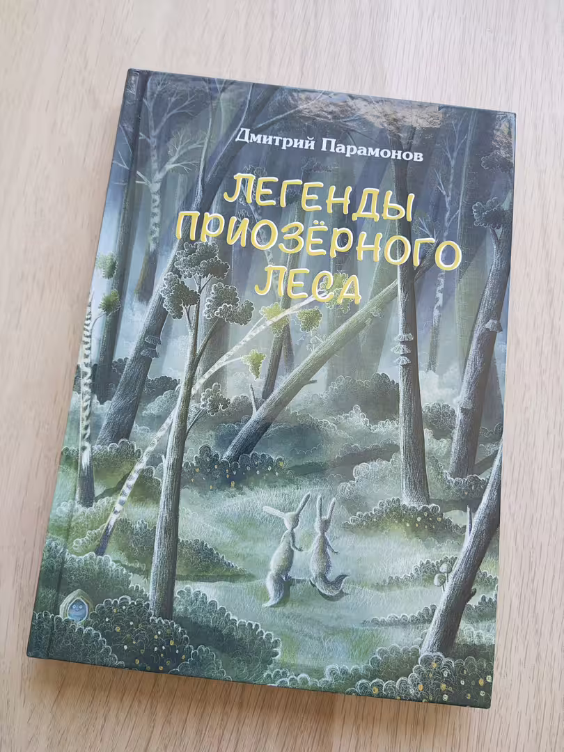 36513/lHP5jstHNn14Fw4ymNDKx1hZNGBbx2Hm9FVG8SZH.jpg