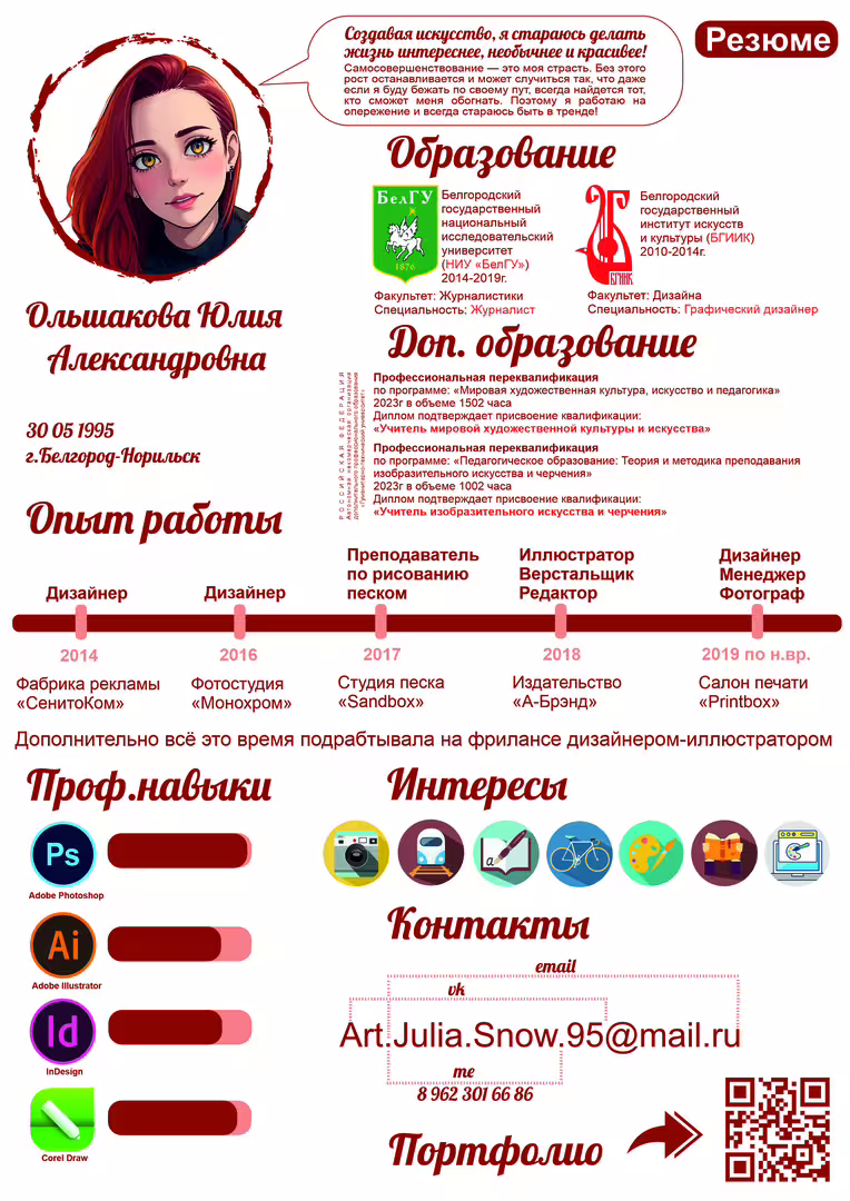 36658/MWrc0GApIVSnxHJfGtVFmzWtHb6dgMqXQwqiPMh9.jpg
