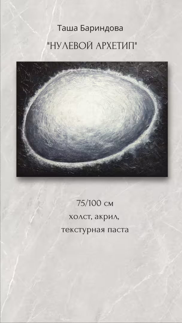 IMG_20241006_003317.png