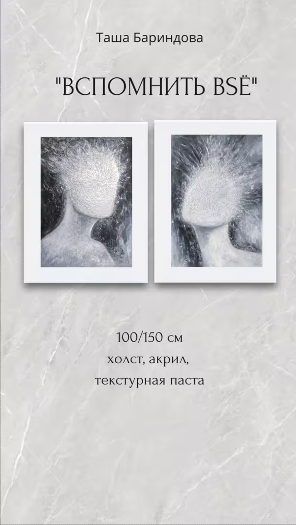 IMG_20241006_003818.png