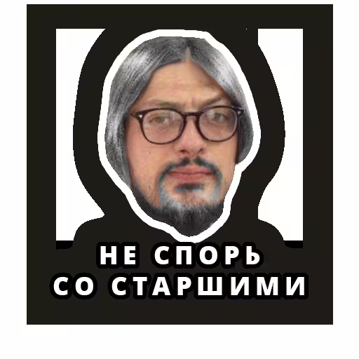 Аватар пользователя