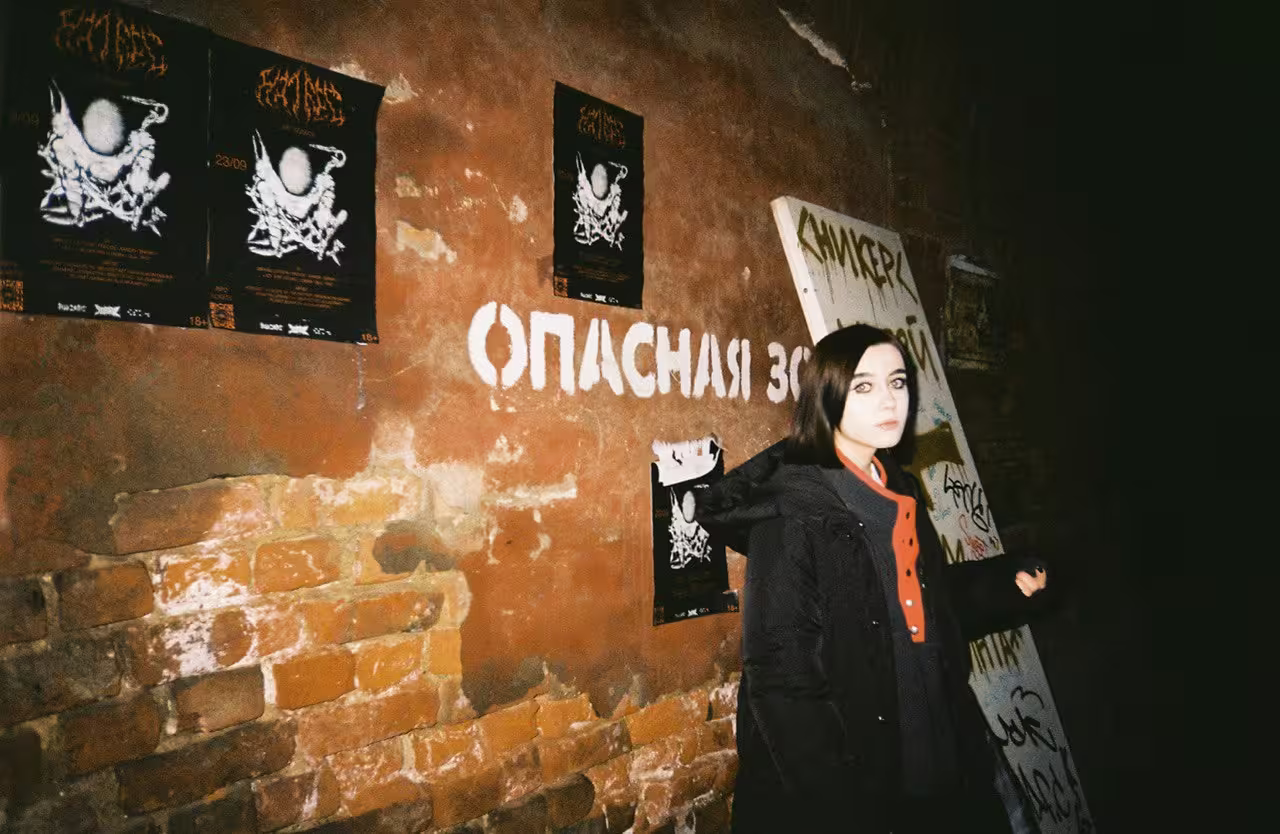 Аватар пользователя