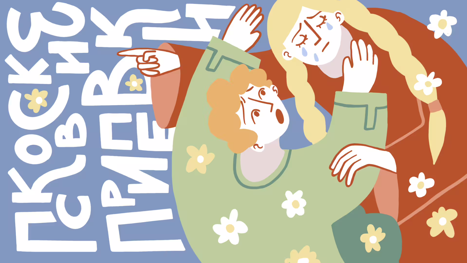37101/ncM0F15PjUV2qyYx9uH1mqHoKUwtzBm4CtokRshU.png