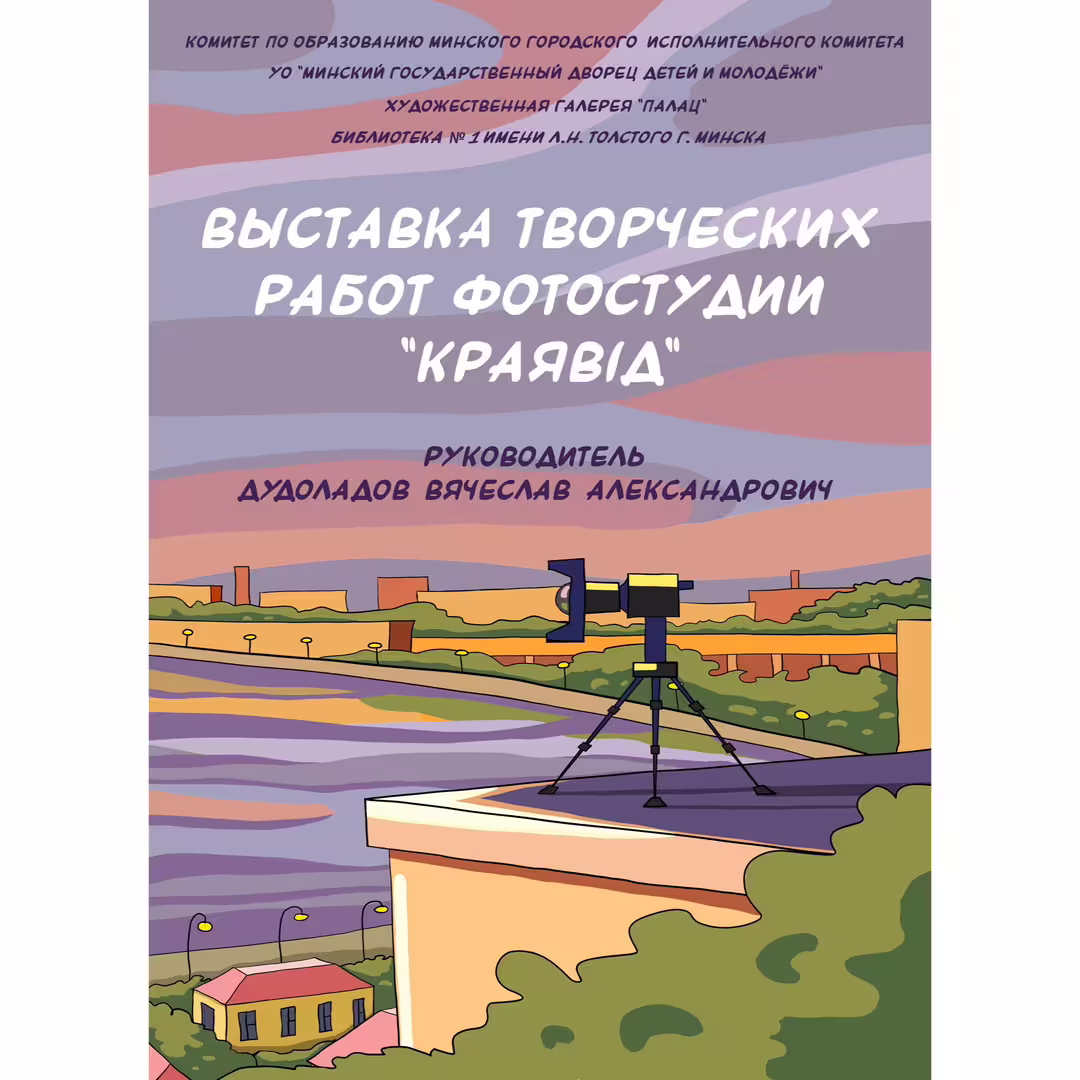 37429/dCkvr9869RINykUZWL4bTxoR39JofkLR2FUzzIRO.jpg