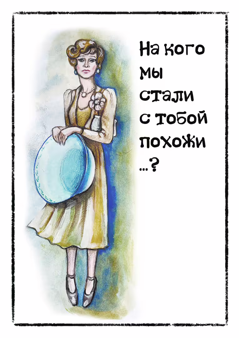 37482/I1k2dlthXILKZl7y90cAEhH6dTur2OT1wzTDr5qH.jpg