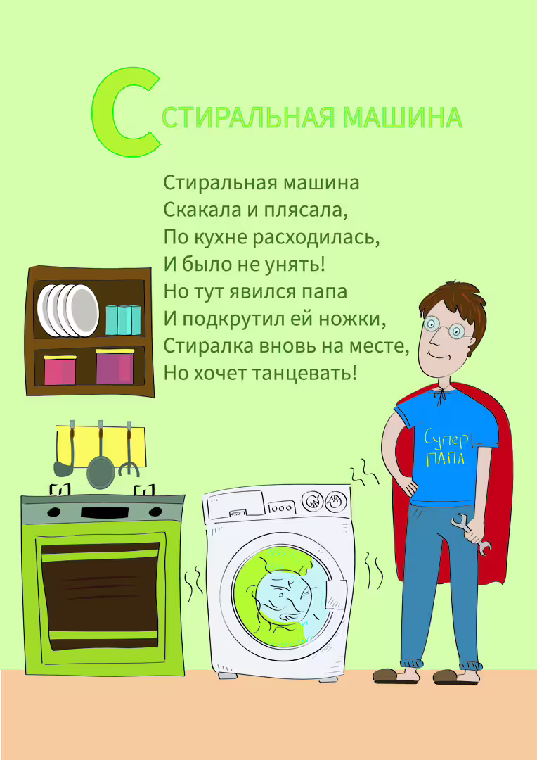 37600/KyvXPuKWCcQCywhFSrhKYHy3qMo3MBmcXlaam3HY.jpg