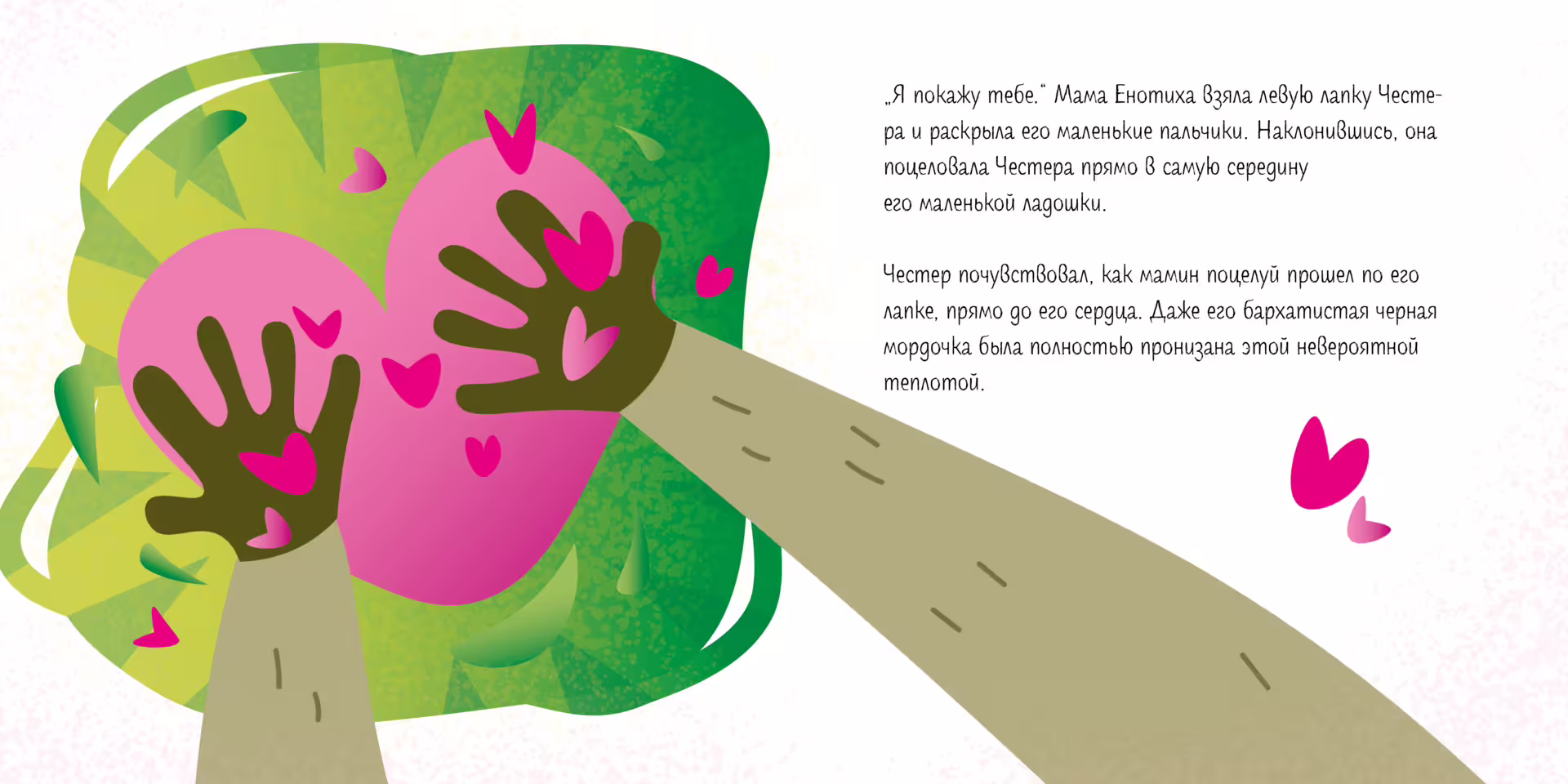 37787/dSexUK4uGo08PCjMm1EgF4qAIenOJeEKBRzZyvHJ.png