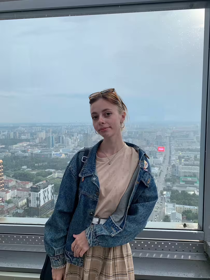 Аватар пользователя