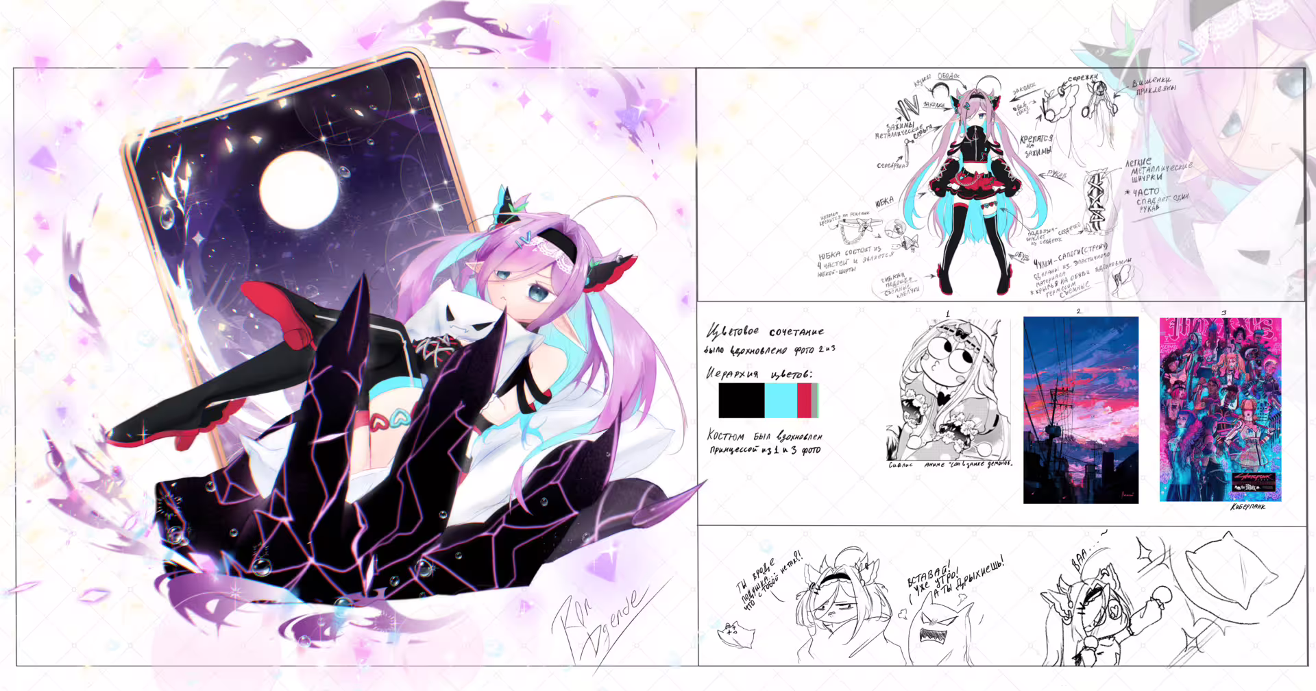 37830/r7o5wN87l0dBxvRgsuY8naj05dxhiwTyodkFmpC9.png