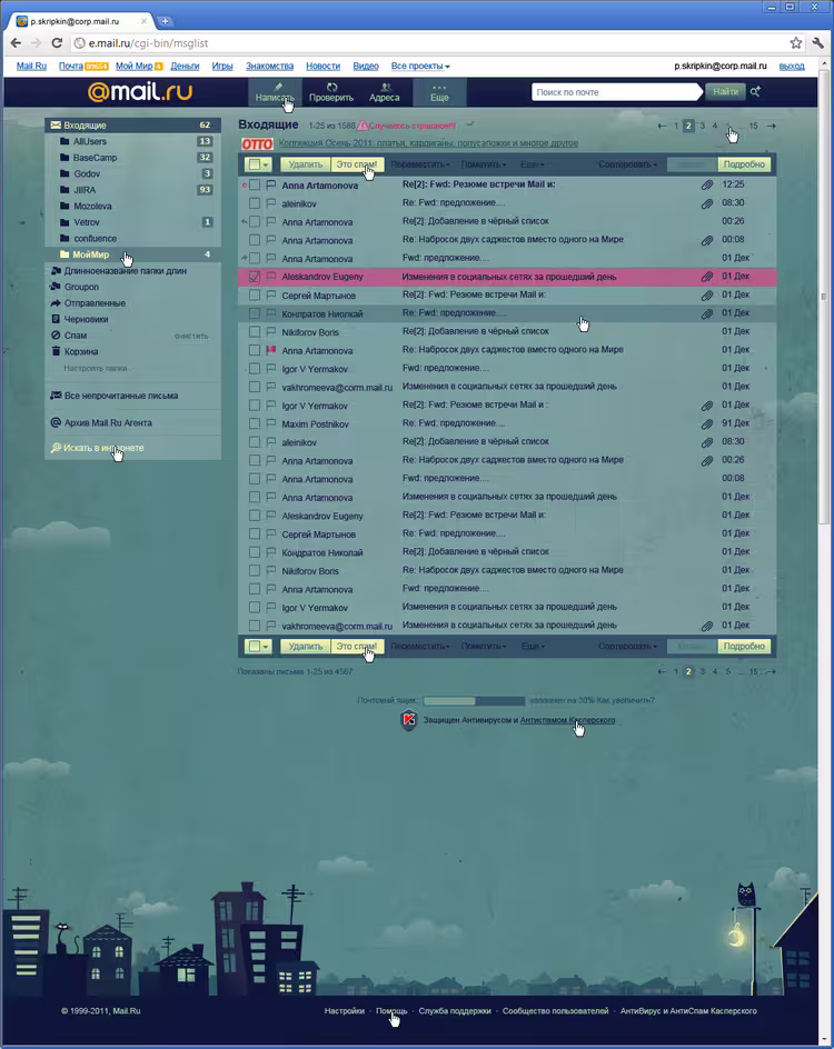 37905/AJIX9U0b4GvyOdencL4WUxzqw3v03E12zJflXHZ3.png