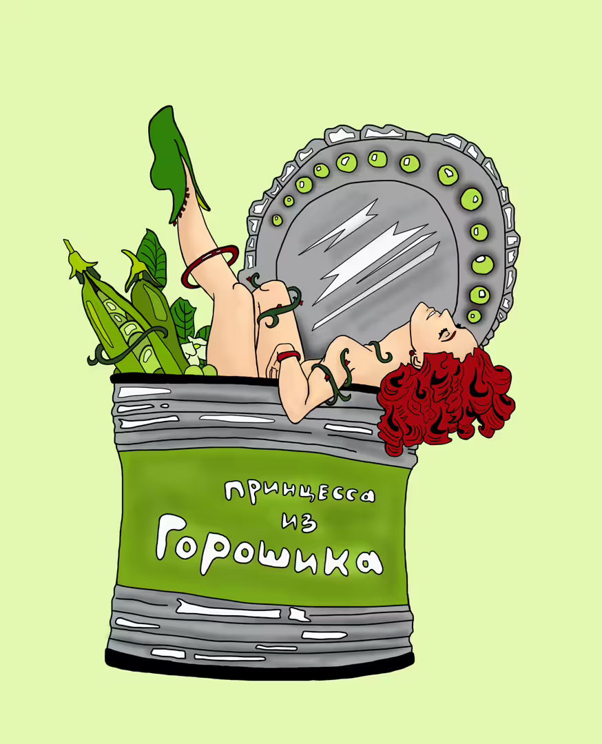 37929/g67nHrvSpU5h0fQhWfTq2AFbPHNaMX0b7W7KDqXF.jpg