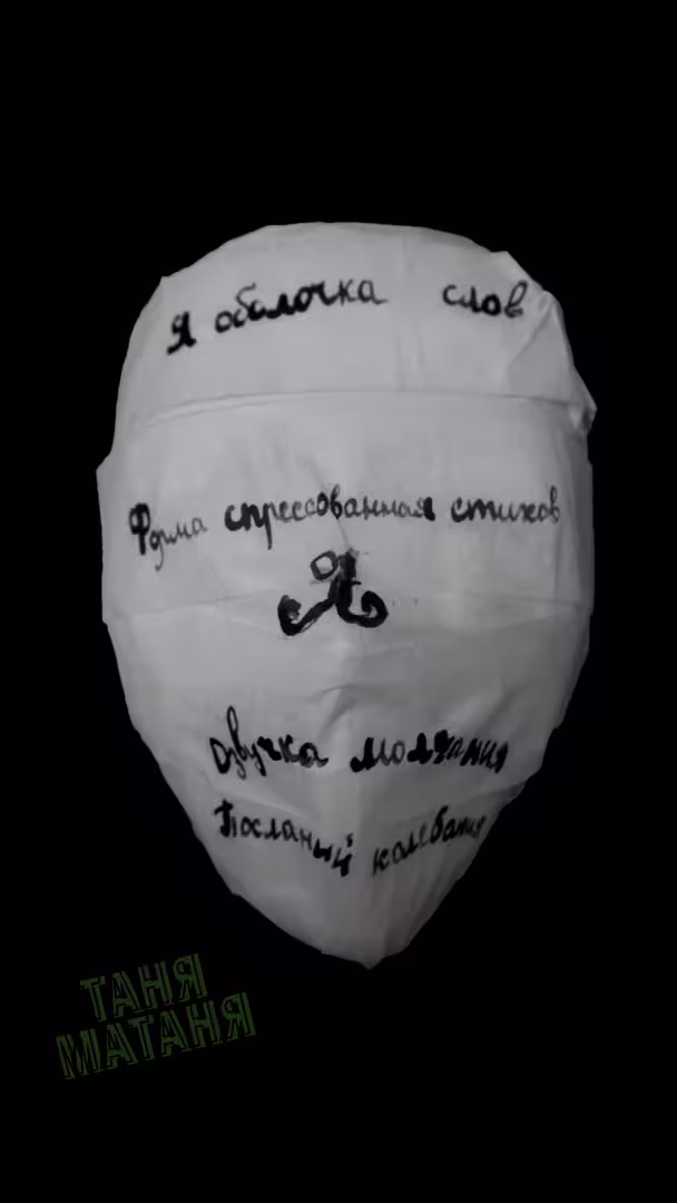 Страница_10.png