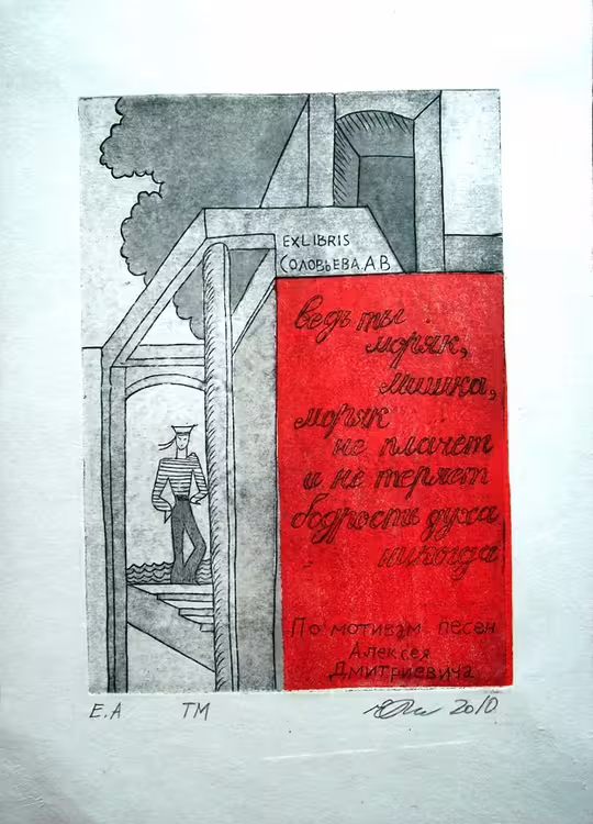 37987/TqTUNPLzC85F75oyEpqJr87Q2GBeTK7Ru0KEU6CA.jpg